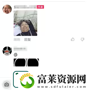 抖音评论区怎么发图片表情