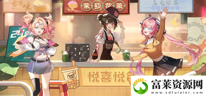 破晓序列阵容怎么搭配最强