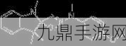 文章升温1v.1h类似