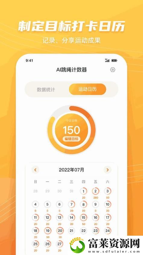 探索混乱小镇售票员用B检票TXT的奇妙旅程