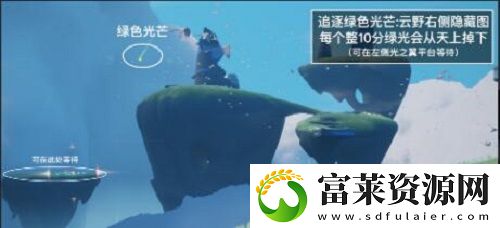 光遇2.23每日任务是什么