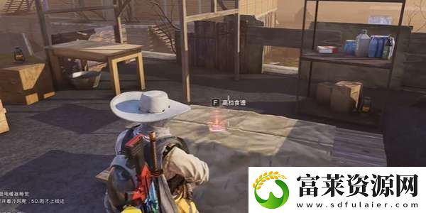 七日世界麻辣兔丁罐头食谱获取方法