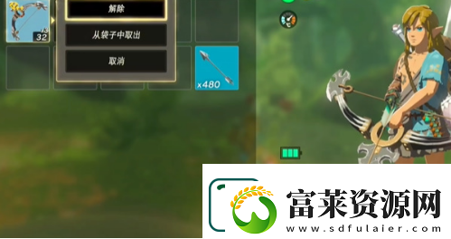 王国之泪怎么无限复制武器