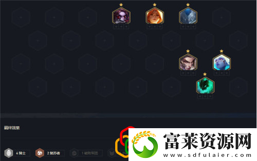 黄金骑士团怎么玩