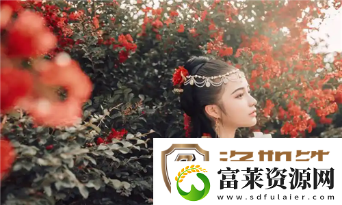 原神宵宫台词“啊