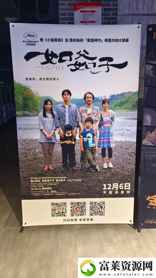 小小影院在线观看高清免费