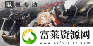 湮灭边界线李的技能详解