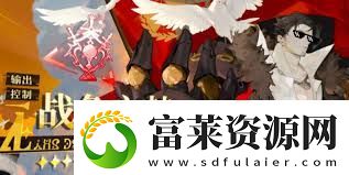 无尽梦回手游如何进行盾反操作掌握无尽梦回手游中的盾反技巧软件教程玩法