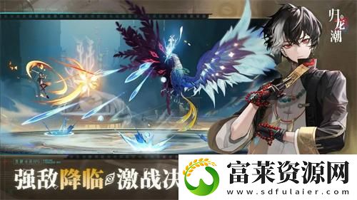 四人乱斗攻略