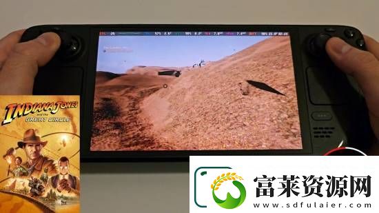 夺宝奇兵SteamDeck演示