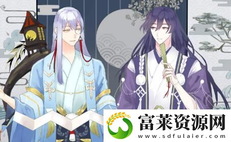 阴阳师棋逢之弈阵容怎么搭配
