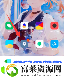 小米灵动大陆怎么设置