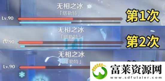 原神奏鸣曲霜锐之阵激奏乐谱怎么玩原神奏鸣曲霜锐之阵激奏乐谱通关攻略