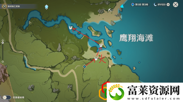 史莱姆清怎么获得
