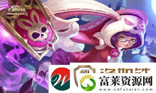 王者荣耀安琪拉去掉衣服图