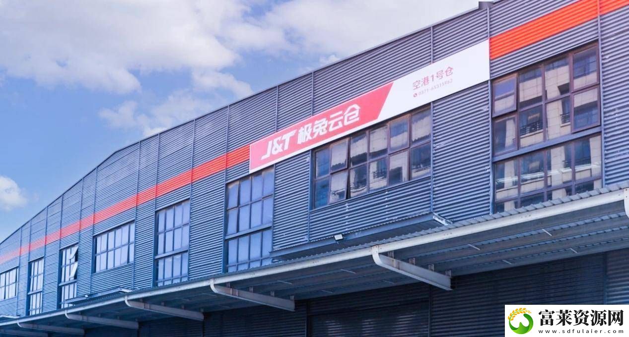 极兔速递节后显神威