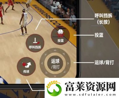 美职篮巅峰对决怎么操作