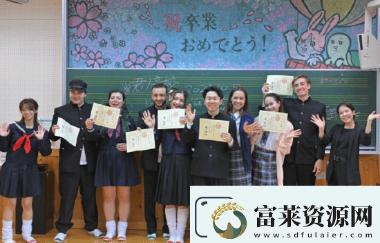 游你扯淡