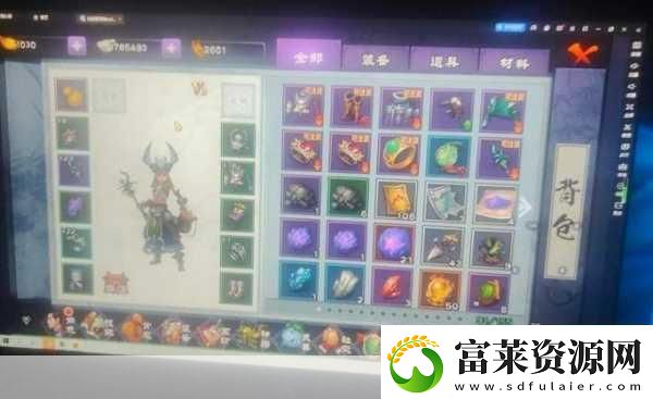 仙剑奇侠传4手游