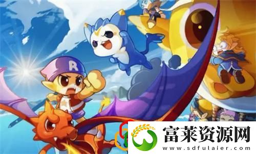 世界龙源碎片获取方法