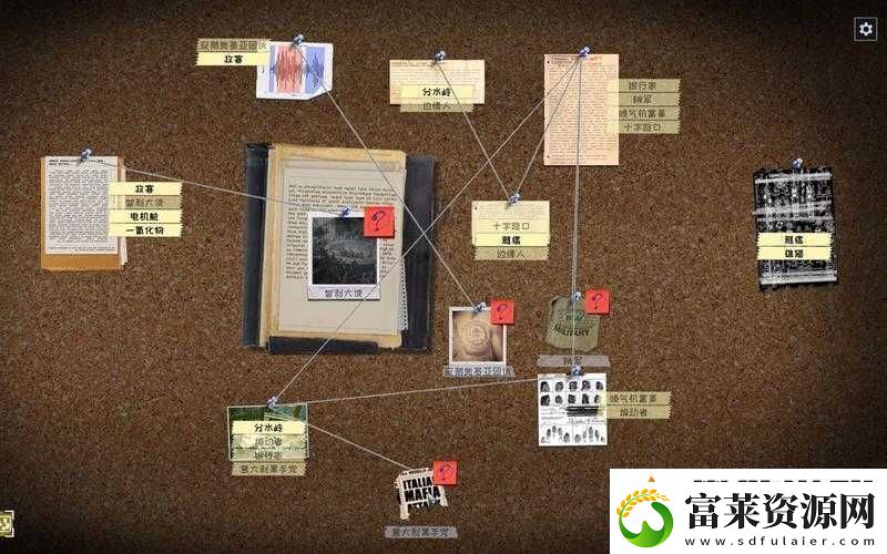 全面解析幽灵教义游戏内存不能为written错误的解决方法软件教程玩法