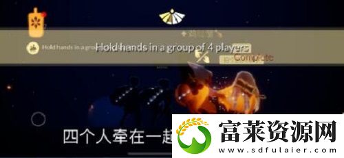 光遇2.23每日任务是什么