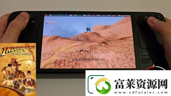 夺宝奇兵SteamDeck演示
