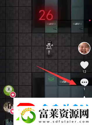 抖音评论怎么发图片