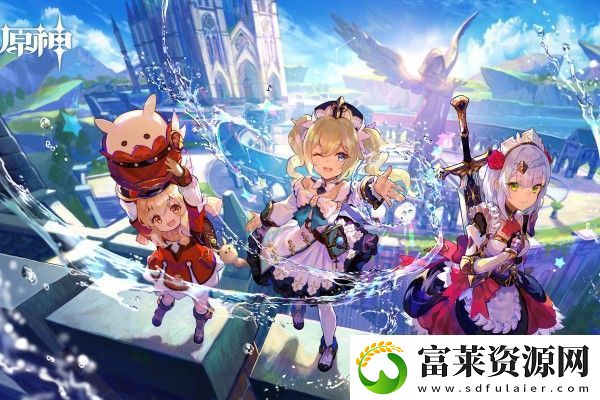 原神协助克兰茨操作终端攻略
