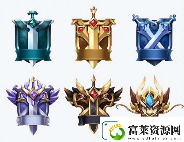 段位常年卡星