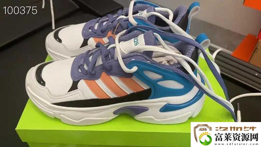 三叶草