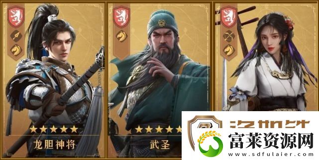 重返帝国骑兵阵容推荐