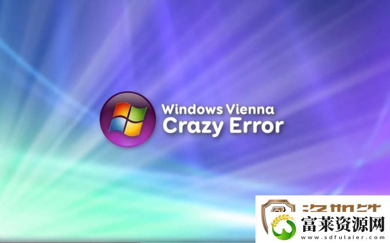 多功能VPSWINDOWS另类极品