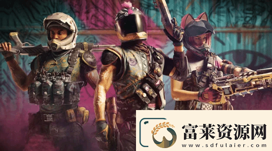 育碧CEO谈不羁联盟关停