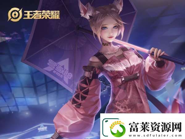 段位常年卡星