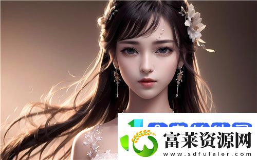 少萝扒开腿秘让人桶萝莉与神秘桶的奇妙互动友