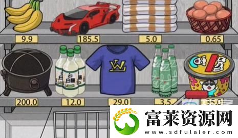 奇葩汉字王拿对就买过关攻略解析