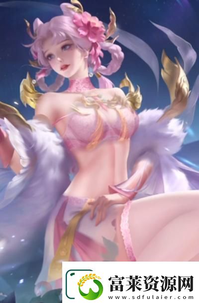 王者荣耀嫦娥去掉所有服装小内无爱心