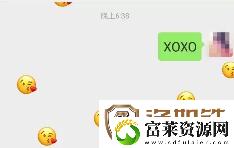 2022微信满屏特效代码
