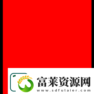 NER0