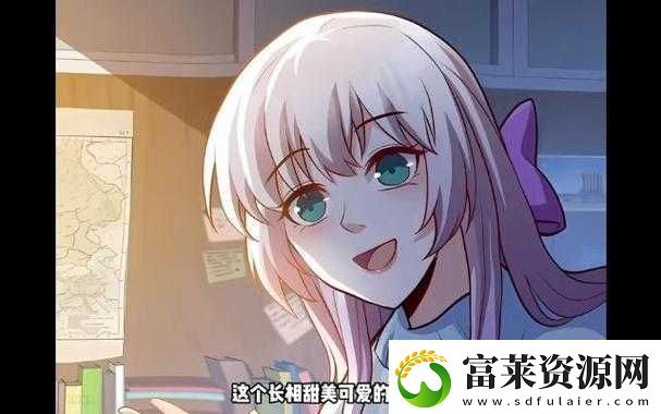 姜落柒