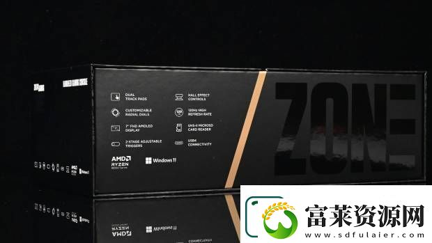 对称布局带触摸