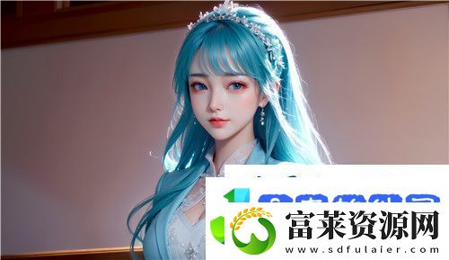 少萝扒开腿㊙️让人桶爽动漫剧情设定真实吸引