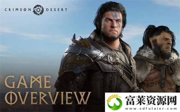 2025年即将发布的10款3A大作