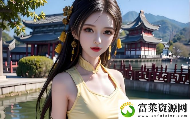 暴躁少女CSGO视频播放如何吸引观众暴躁少女风格与游戏技巧的完美结合软件教程玩法