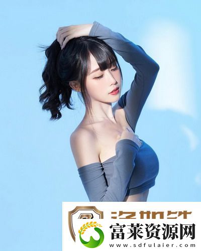 星辰影院在线观看免费观看电视