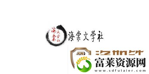 海棠书屋入口myhtlmebookmyhtl