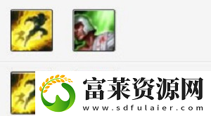 黑科技寒冰玩法分享
