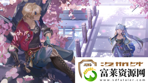 原神丹羽是谁
