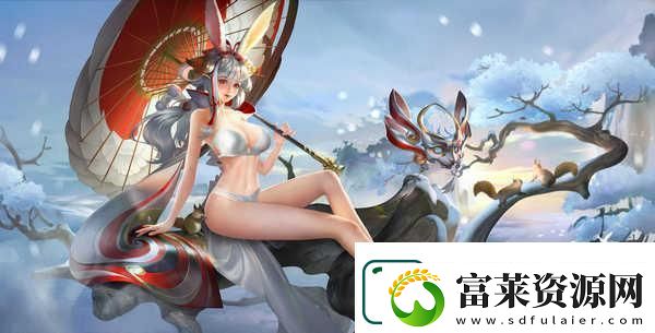 王者荣耀公孙离去掉所有内无有图有无轮滑网